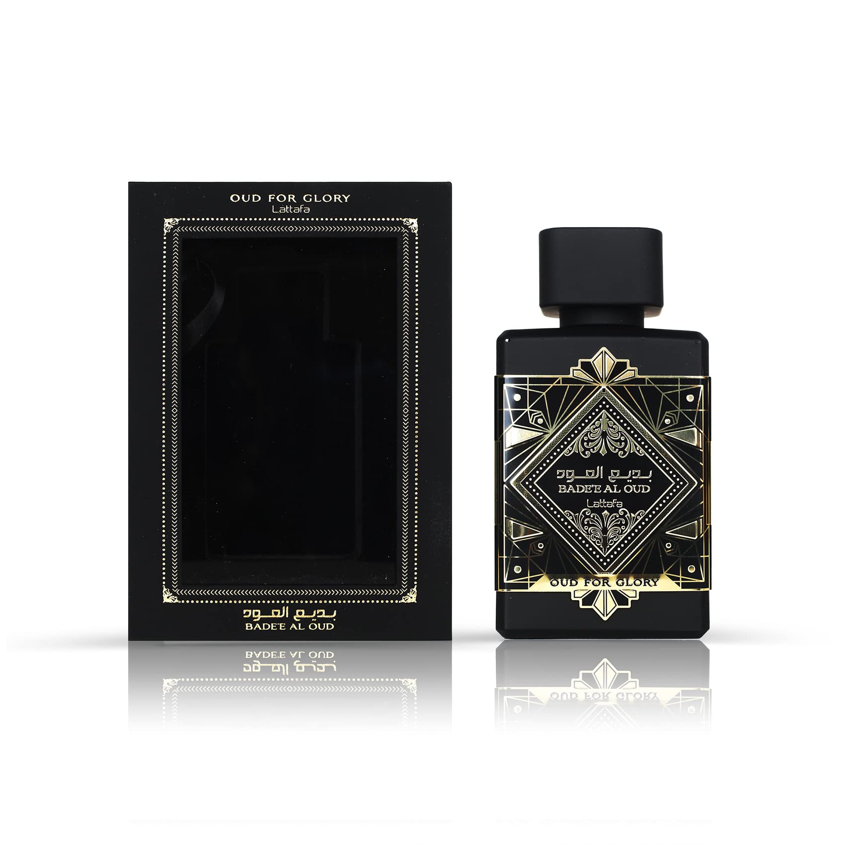 Lattafa Oud For Glory Unisex Eau De Parfum - 100ml Long Lasting Luxury Arabian Perfume Oil for Men & Women - Perfect for Date Nights, Special Occasions & Daily Wear