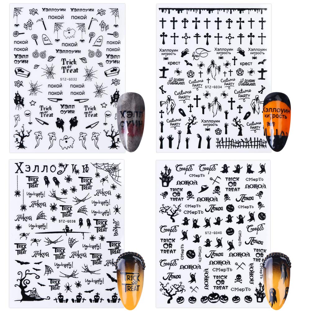 3D Halloween Nail Art Stickers - 9 Sheets Self-Adhesive Nail Decals with Skull, Witch, Pumpkin, Ghost & Cat Designs - Perfect for Halloween Parties, Manicures & Nail Decorations - Great for Costume Parties, Trick or Treat Events & Spooky Nail Art