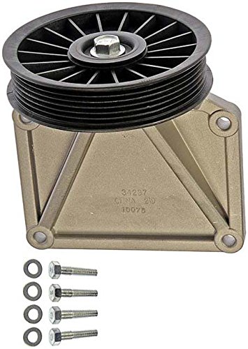 APDTY 45348 AC Bypass Pulley Replacement - Compatible with Multiple Vehicle Models - Durable A/C System Component for Smooth Performance | Ideal for Car AC Repair & Maintenance