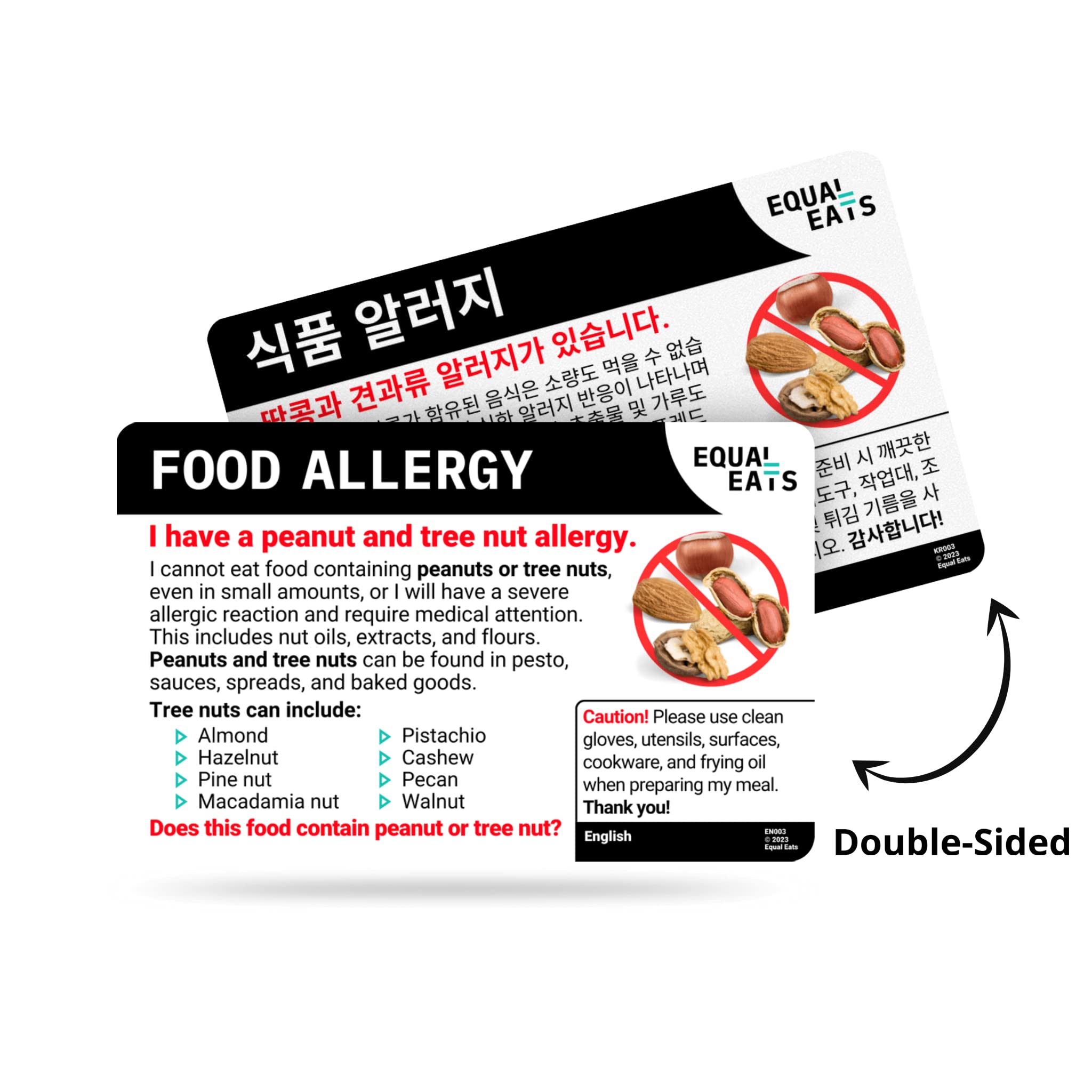 Peanut and Tree Nut Allergy Translation Card - Dutch Language Plastic Restaurant & Travel Card for Food Allergies by Equal Eats | Essential for Dining Out & International Travel