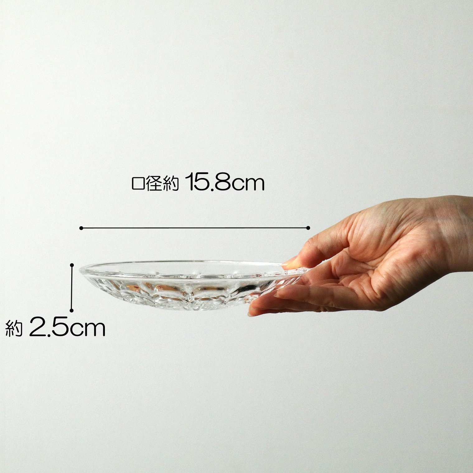 Aderia F-70705 Japanese Clear Glass Plates Set of 6 - 6.2 x 1.0 Inch (15.8 x 2.5 cm) Water Moon Design - Elegant Serving Dishes for Desserts, Appetizers & Party Tableware
