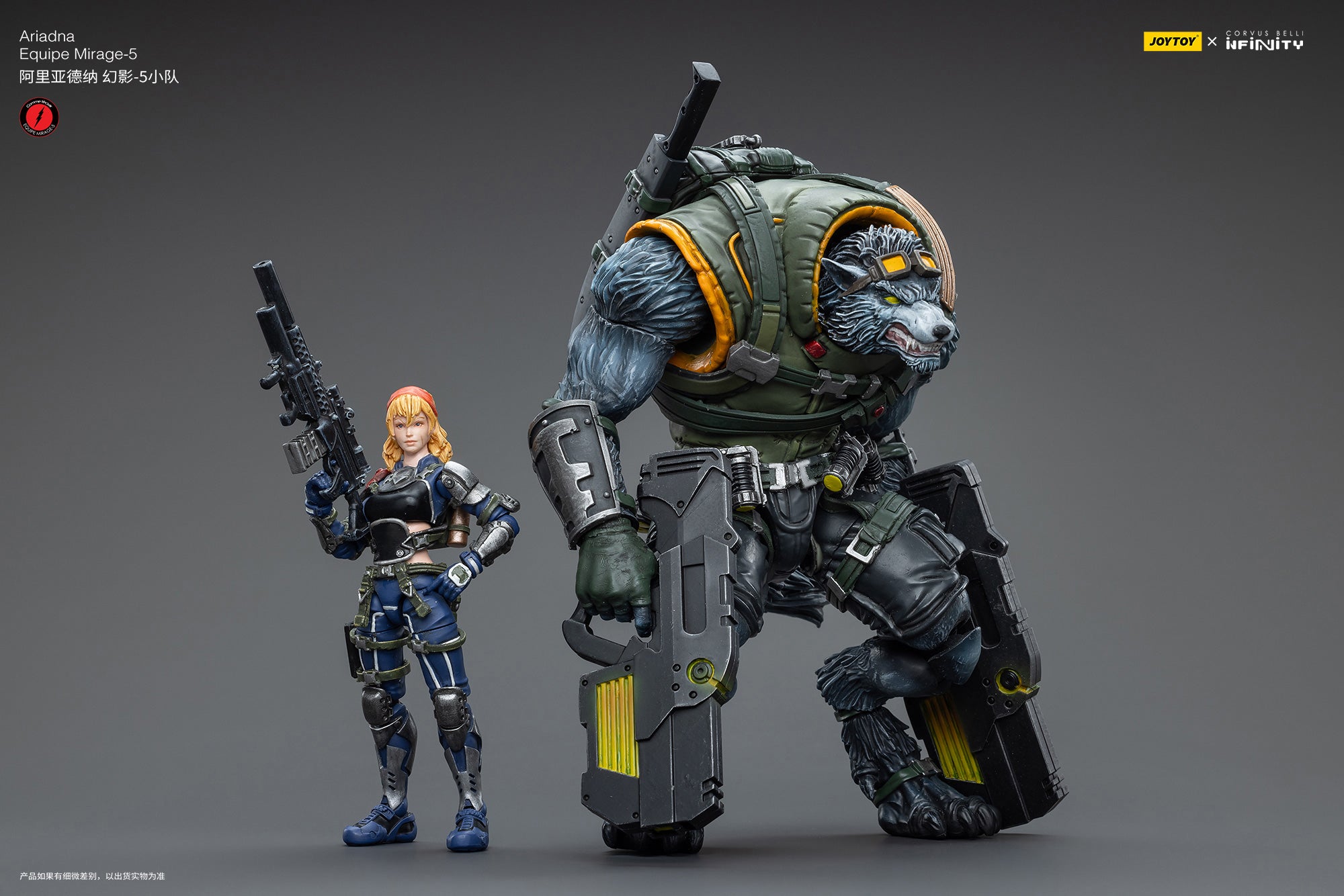 JOYTOY 1/18 Scale 3.75-inch Infinity Ariadna Equipe Mirage 5 Action Figure - Collectible Military Miniature for Wargaming & Display