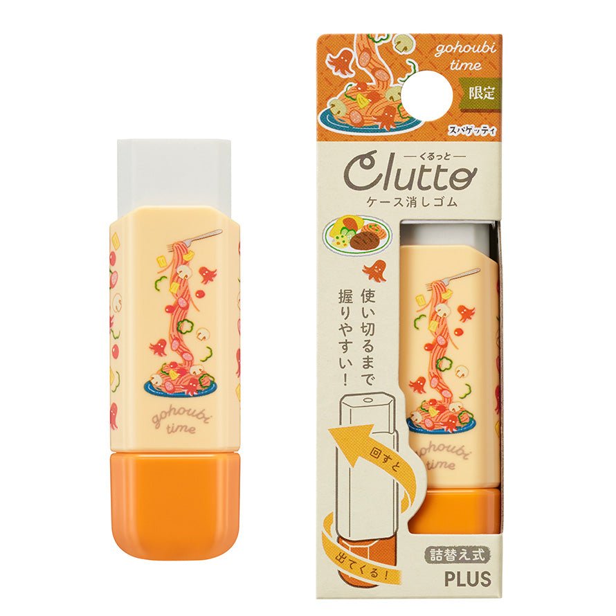 Clutto Retractable Eraser Case - Portable Whiteboard & Pencil Eraser Refills - Perfect for Office, School, Classroom & Art Projects (Compatible with PLUS Brand)