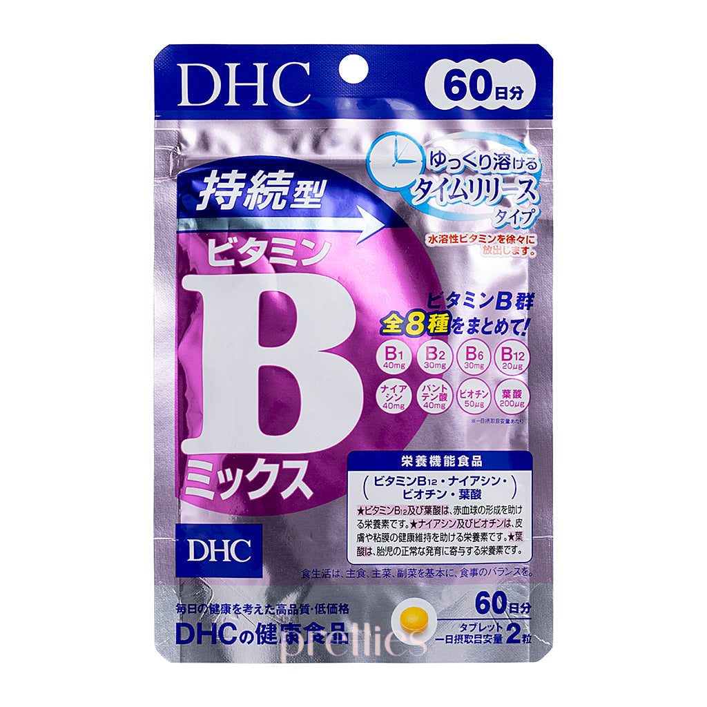 DHC Persistent Type Vitamin B Mix - 60 Days Supply (120 Capsules) | Supports Energy, Metabolism & Nervous System - Daily Wellness Supplement for Active Lifestyles