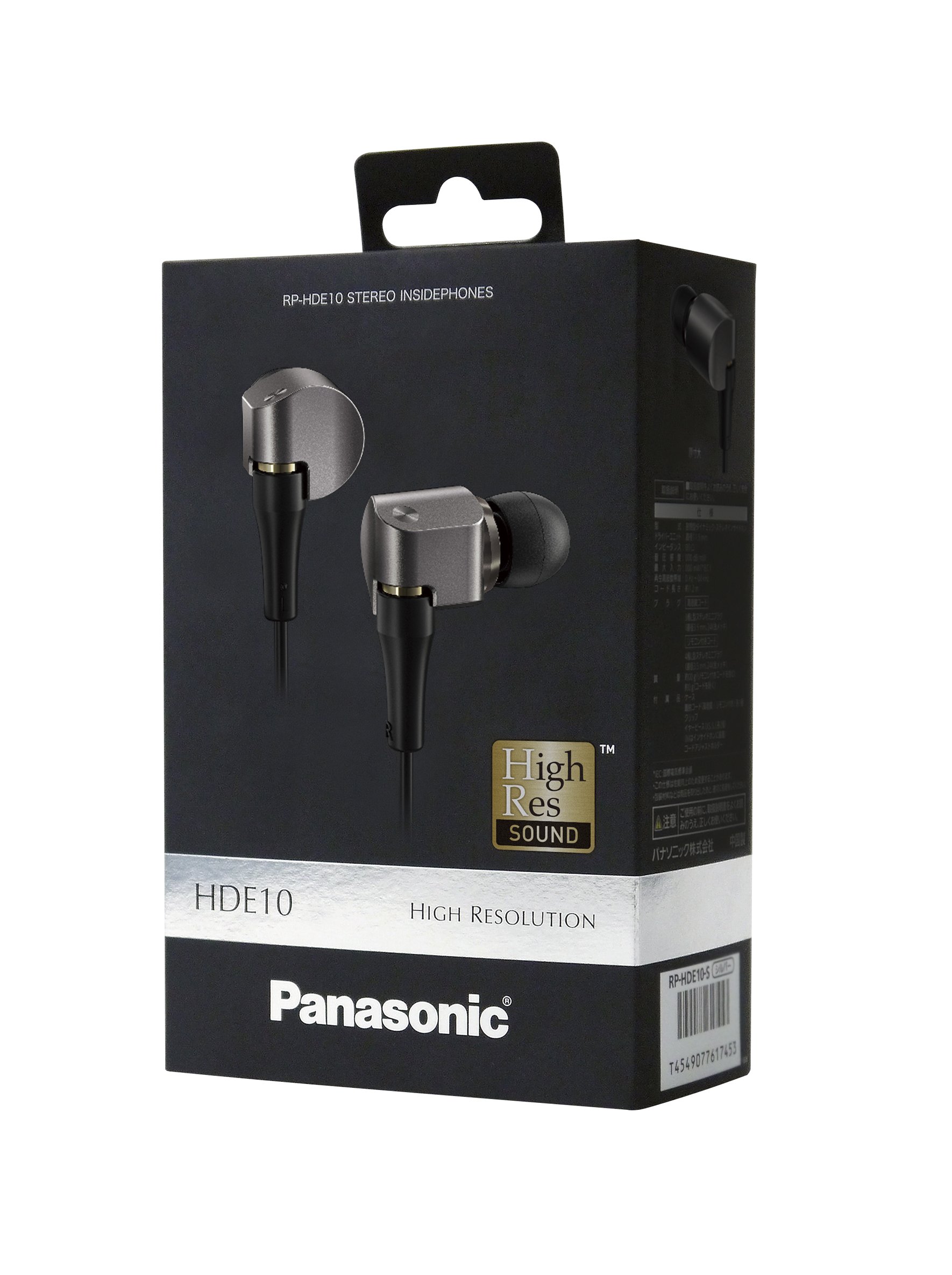 Panasonic RP-HDE10-S Sealed Earphones with High-Resolution Audio - Silver | Perfect for Commuting, Gaming & Studio Monitoring
