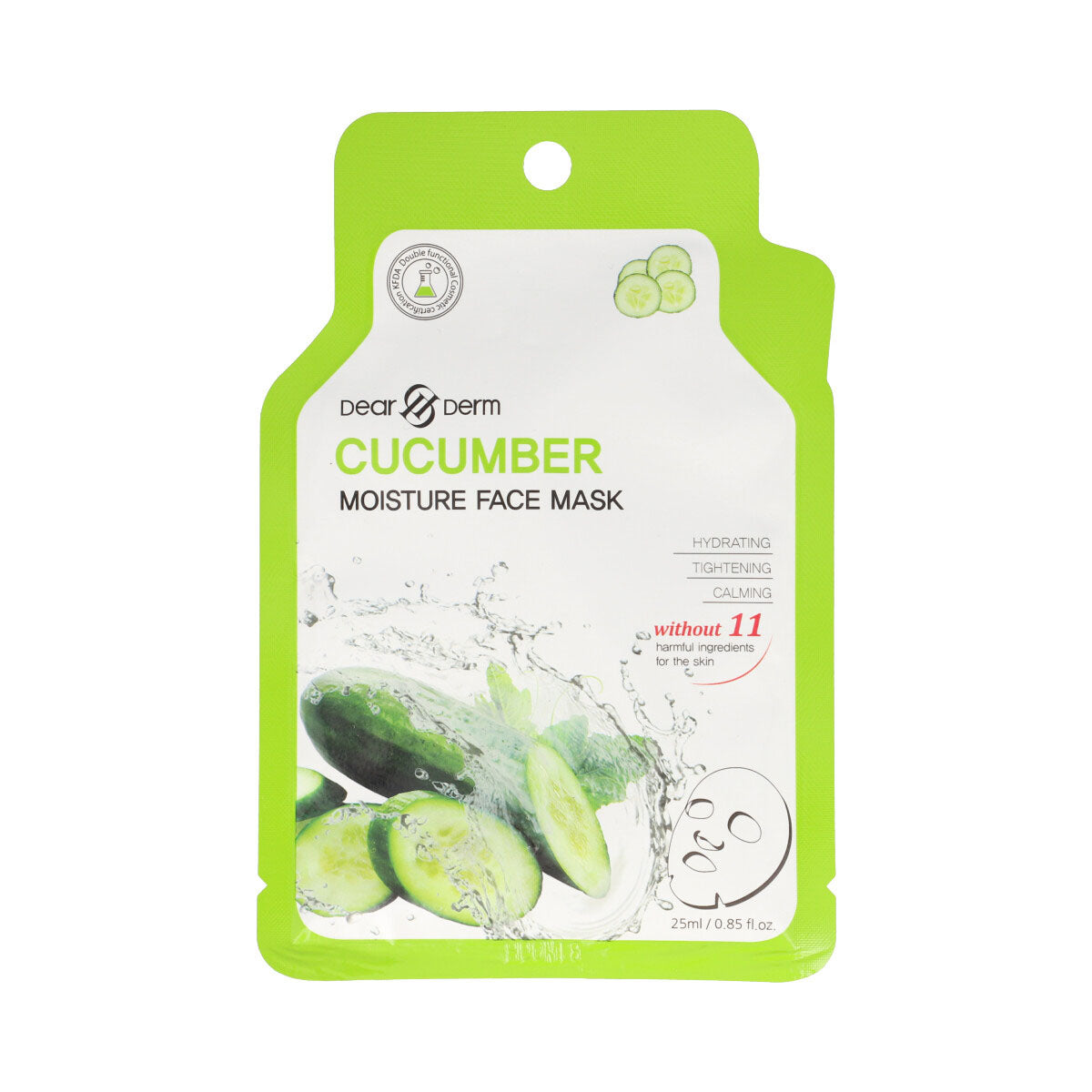 Organic Cucumber Face Mask - Hydrating & Soothing Skincare for Dry & Sensitive Skin | Perfect for Spa Day & Self-Care Routine