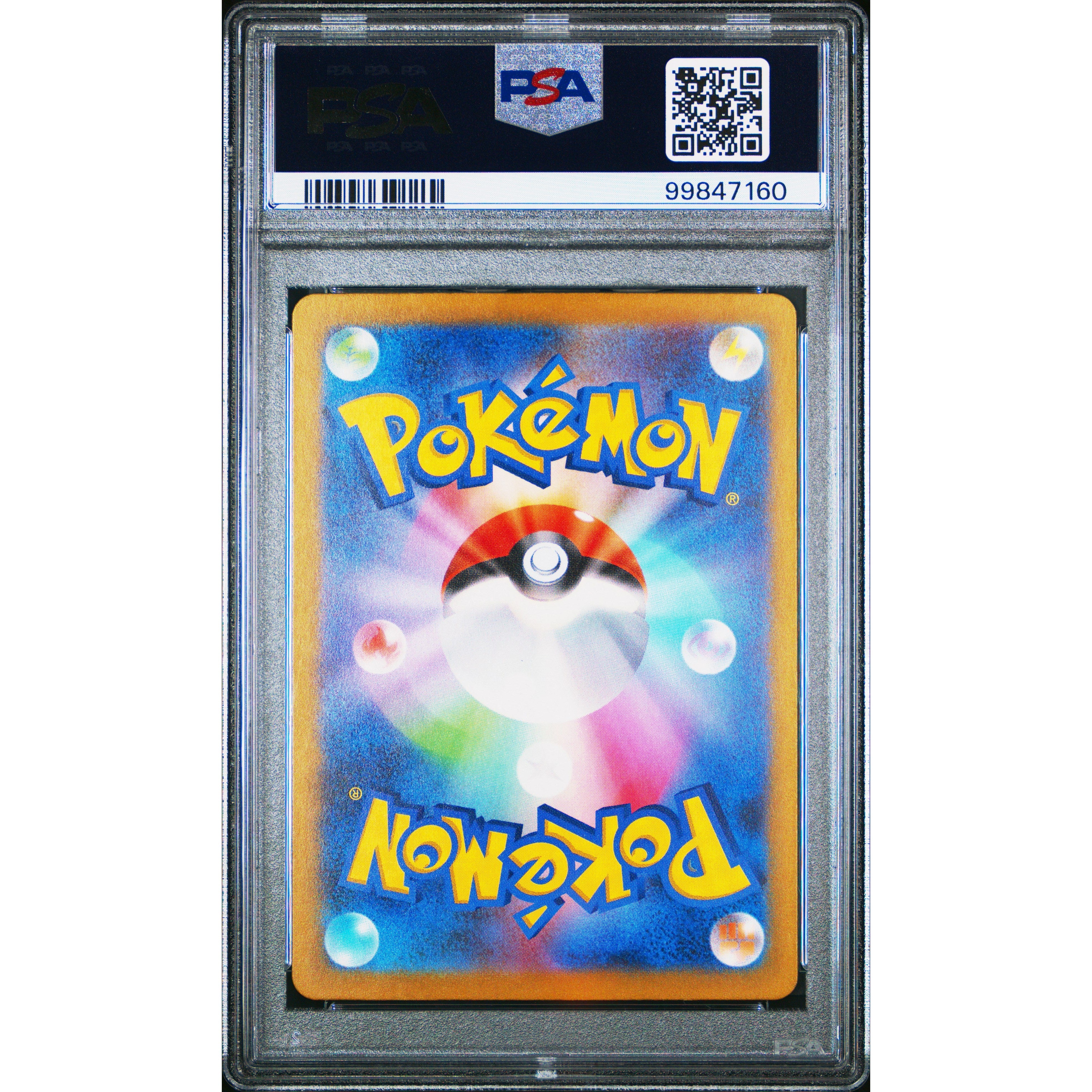 2023 Pokemon Japanese Raging Surf Gimmighoul 068/062 PSA 10 Graded Card - Rare Collectible for Trading Card Game Enthusiasts & Perfect Gift for Pokemon Fans