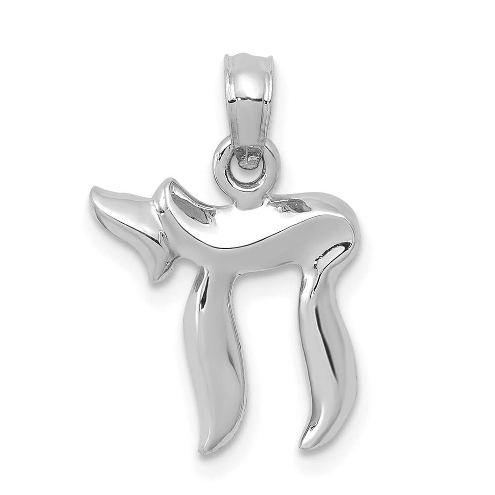 14K Yellow or White Gold Chai Pendant Necklace for Women - Elegant Jewish Symbol Jewelry - Perfect for Hanukkah, Weddings & Everyday Wear