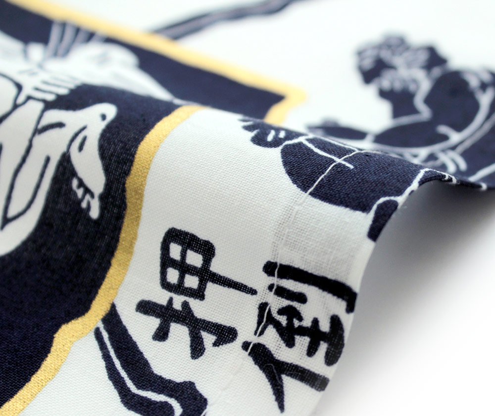 Japanese Kimono Yukata for Men - Long Cotton Robe (Large Size 60