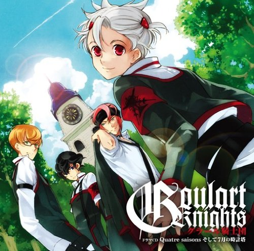 Original Anime 
