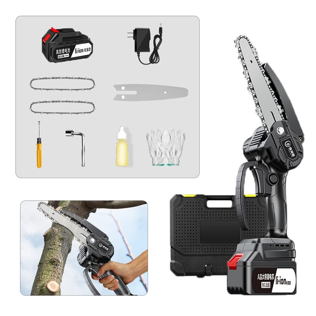 **Cordless Mini Chainsaw with Battery & Charger - Portable Electric Chainsaw for Gardening, Wood Cutting, and Outdoor Camping (Includes 1 Battery & 2 Chains) - Perfect for Tree Trimming, Firewood, and DIY Projects**