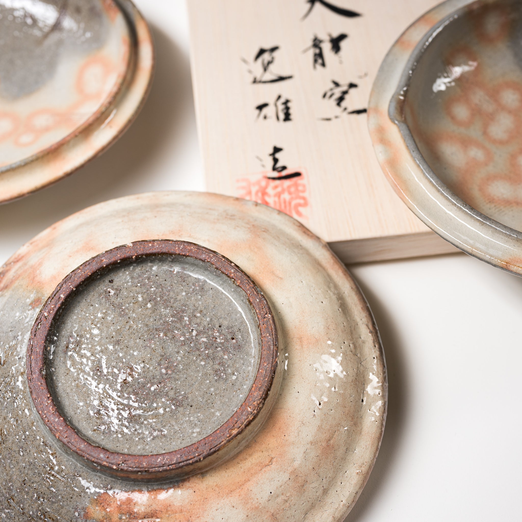 Hagi Ware Pottery Plate Set with Wooden Box - Set of 5 Handcrafted Japanese Ceramic Dishes for Sushi, Desserts & Appetizers | Elegant Dining & Home Decor