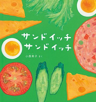 Premium Sandwiches for Picnics & Lunchboxes - Delicious Ready-to-Eat Sandwiches for Office, School & Outdoor Activities - Perfect for Quick Meals, Parties & On-the-Go Snacking