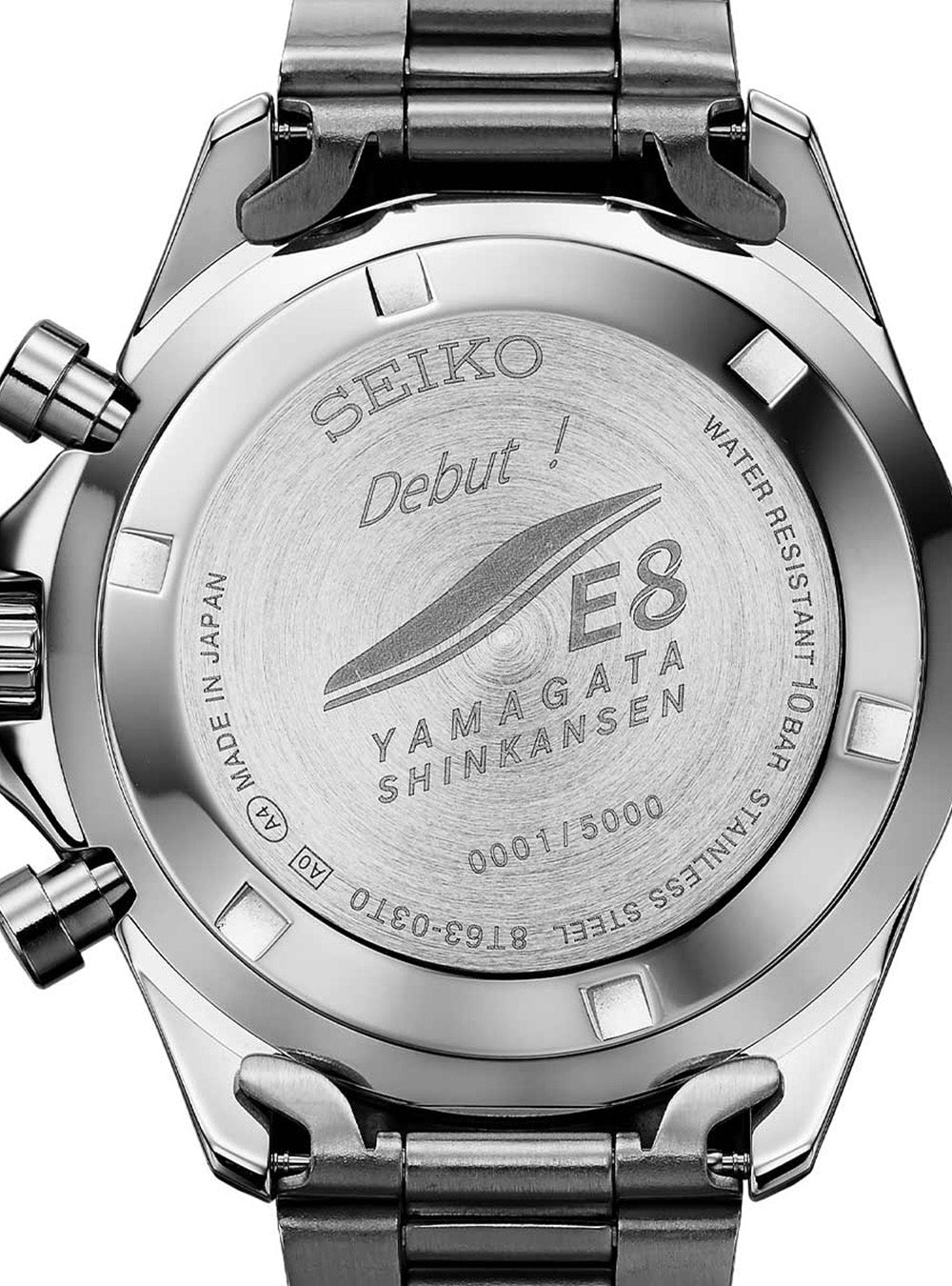 SEIKO Limited Edition Yamagata Shinkansen E8 Tsubasa Watch - Japanese Made - Perfect for Train Enthusiasts & Collectors
