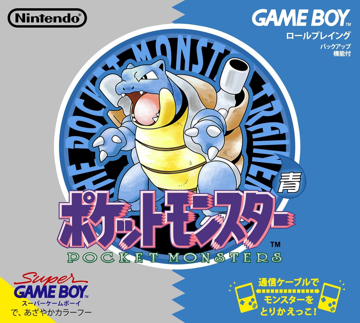 Original Pokemon Blue Version Game Cartridge - Japanese Edition for Game Boy | Collectible Retro Gaming Gift for Fans & Nostalgic Players