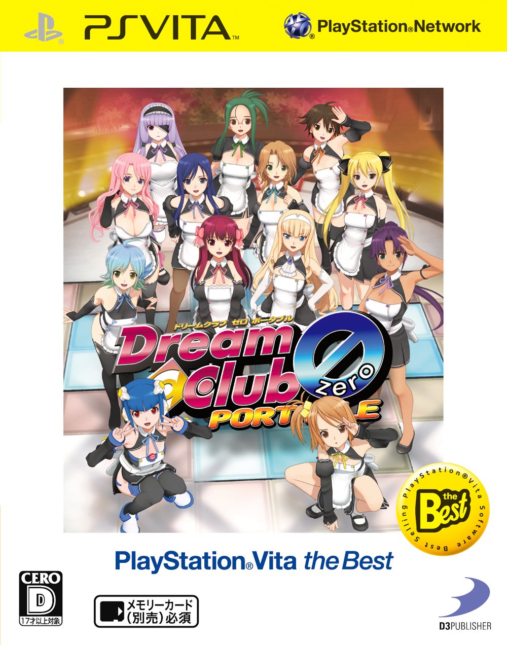 Dream Club ZERO Portable PlayStation Vita Handheld Console (Japanese Edition) - Perfect for Gaming on the Go, Travel & Retro Game Collectors