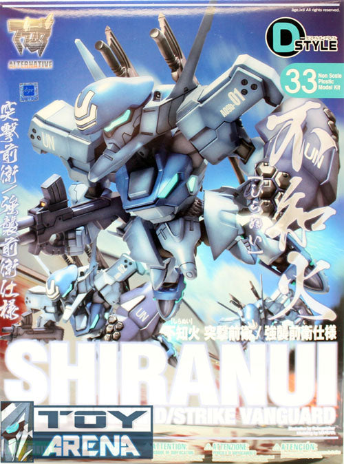 Kotobukiya Muv Luv Alternative Total Eclipse Shiranui Storm & Strike Vanguard Model Kit #33 - Anime Mecha Action Figure for Collectors & Display