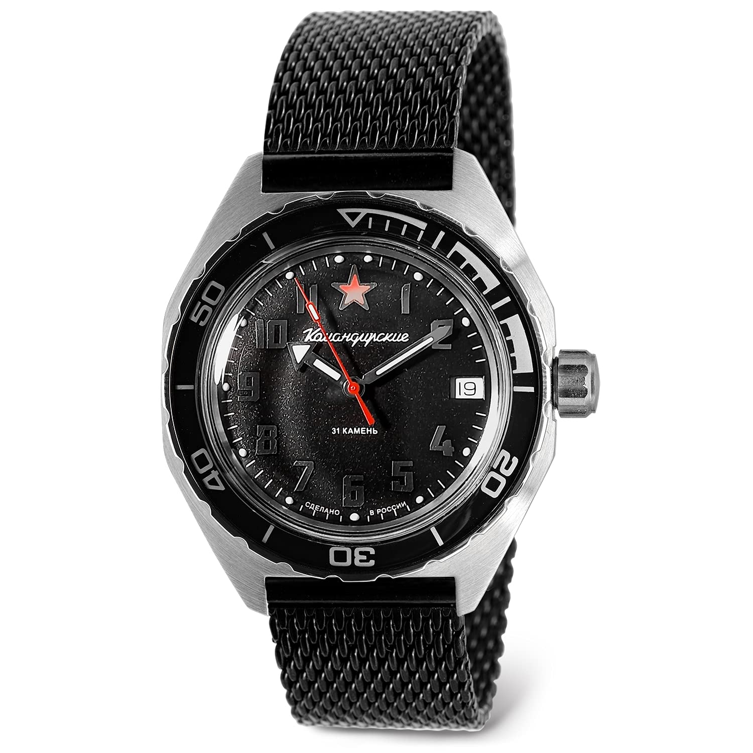 VOSTOK Komandirskie 650537 Automatic Self-Winding Diver Watch for Men - Waterproof Mechanical Wristwatch with Date - Perfect for Scuba Diving, Swimming & Outdoor Adventures