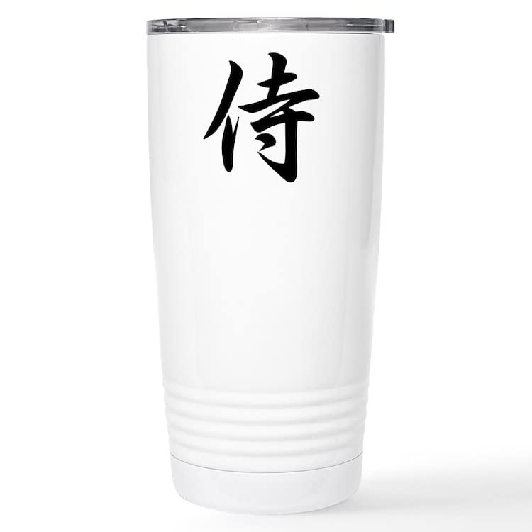 Premium Samurai Design Stainless Steel Travel Mug - 20 oz Insulated Coffee Tumbler for Hot & Cold Drinks - Perfect for Office, Commuting, Camping & Outdoor Adventures