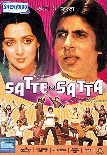 Seven upon Seven: Story of Seven Brothers and Their Brides - Satte Pe Satta (Hindi Film DVD with English Subtitles) | Bollywood Classic Movie for Family Entertainment & Cultural Experience