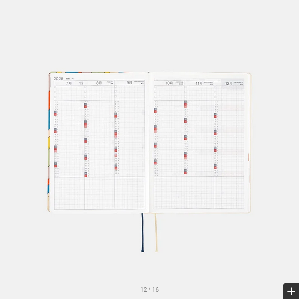 Hobonichi Techo 2025 Planner - A5 Size Daily Journal with Rainbow Art Cover, English Edition | January Start, Monday Week Format | Perfect for Bullet Journaling, Creative Writing & Productivity Tracking