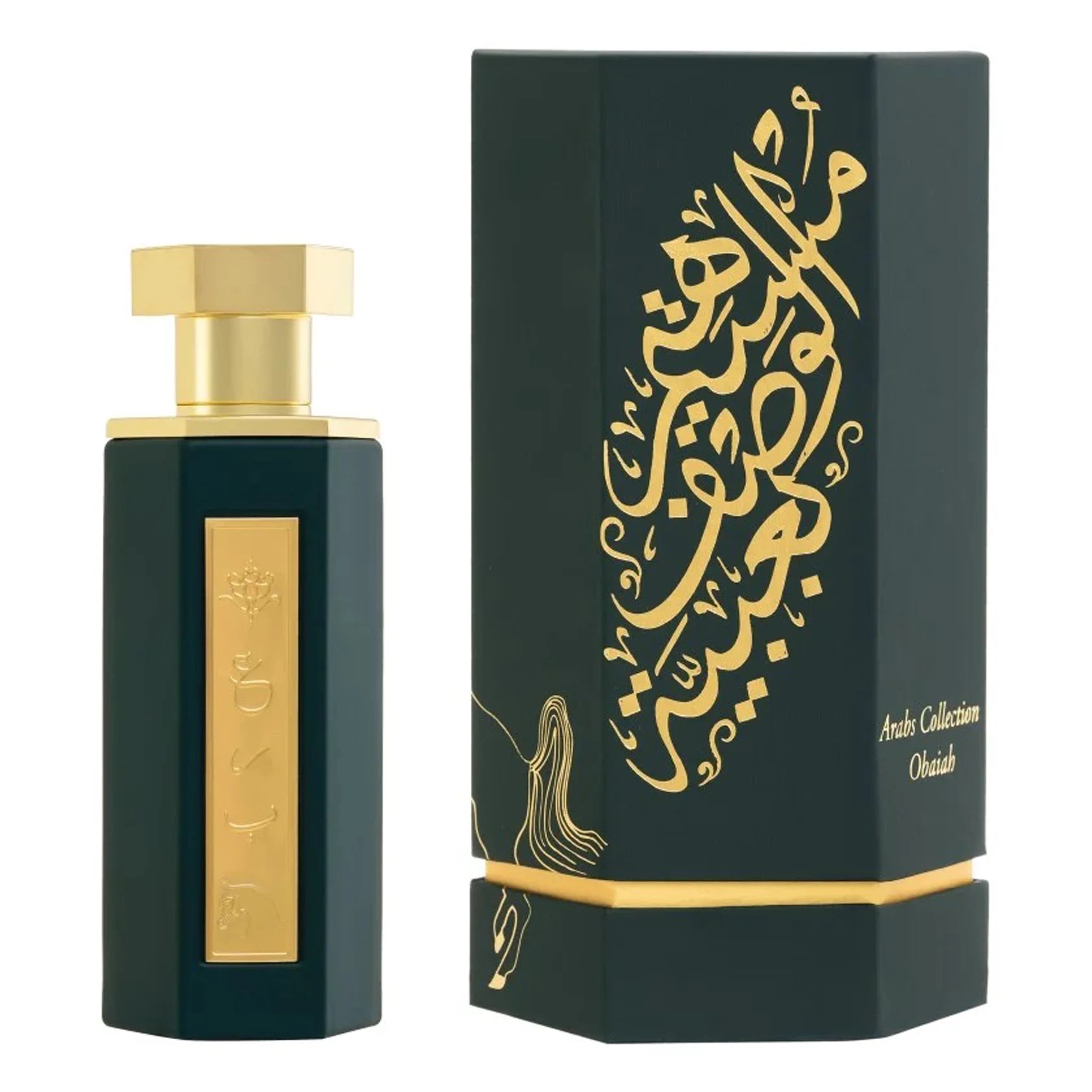 REEF Arabs of Obaiah Eau De Parfum Sample - 2ml Travel Size Luxury Perfume for Women & Men - Perfect for Testing, Gifts & On-the-Go Fragrance