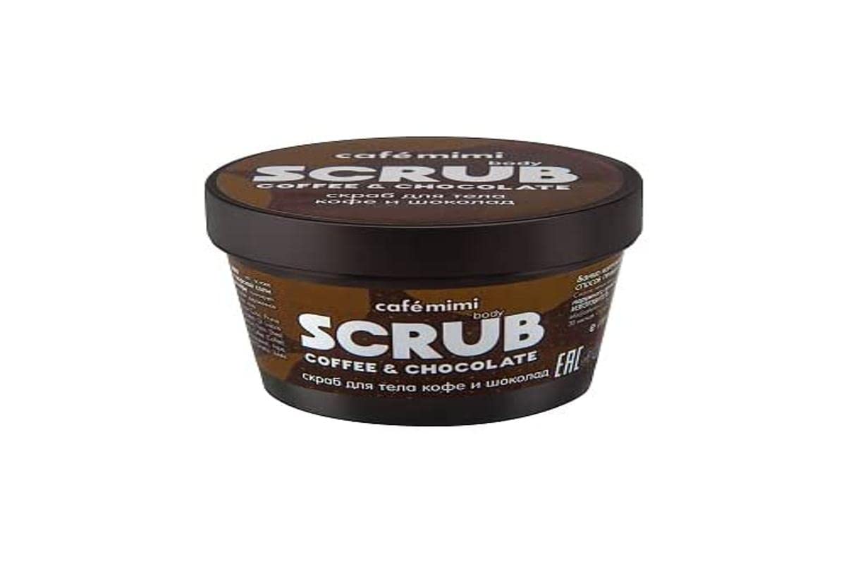 Organic Coffee & Chocolate Body Scrub - 120g Exfoliating Skincare for Smooth Skin - Perfect for Spa Day & Self Care Routine