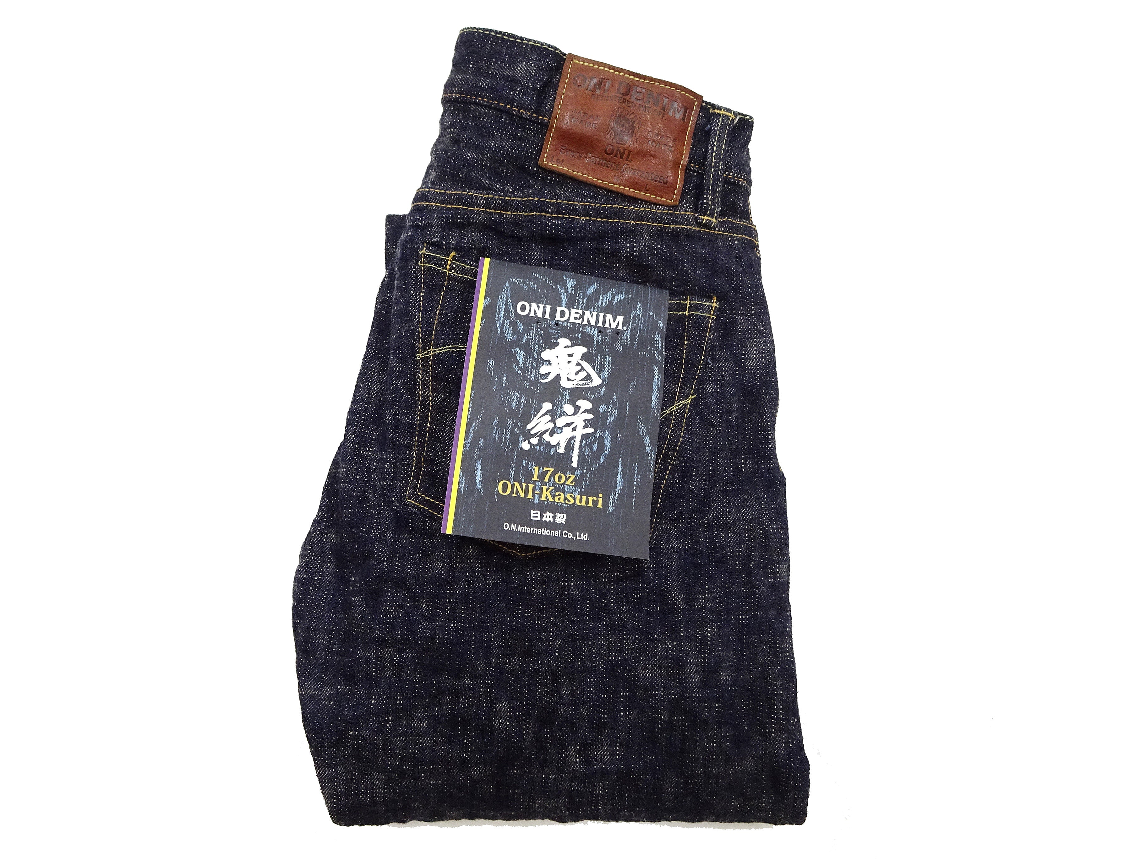 ONI 505 Kasuri Men's 17oz Slim Straight Leg Jeans - Premium Slub Denim Indigo Pants for Casual Wear & Street Style