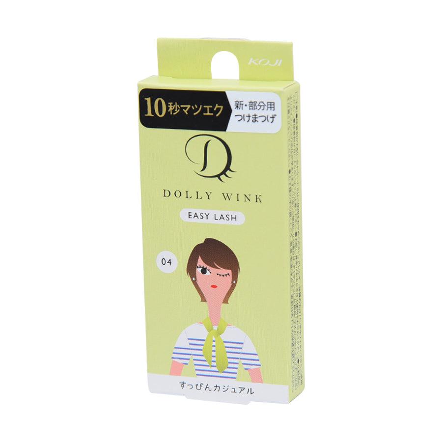 KOJI Dolly Wink Easy Lash 4 Casual False Eyelashes - Natural Looking Lashes for Everyday Wear | Perfect for Work, Date Night & Special Occasions
