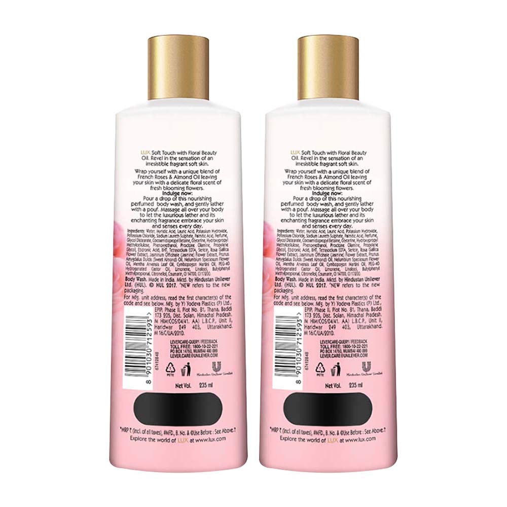 Luxury Soft Touch Body Wash with French Rose & Silk Essence Oil - Moisturizing & Hydrating Shower Gel for Dry Skin, 235ml (Pack of 2) - Perfect for Spa Day, Relaxing Bath & Gift Sets