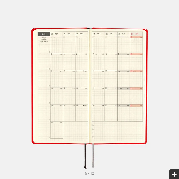 Hobonichi Weeks MEGA 2025 Planner - Weekly Horizontal Hardcover Notebook with English Edition | January & Monday Start | Chili Pepper Red | Perfect for Bullet Journaling, Work Planning & Personal Organization