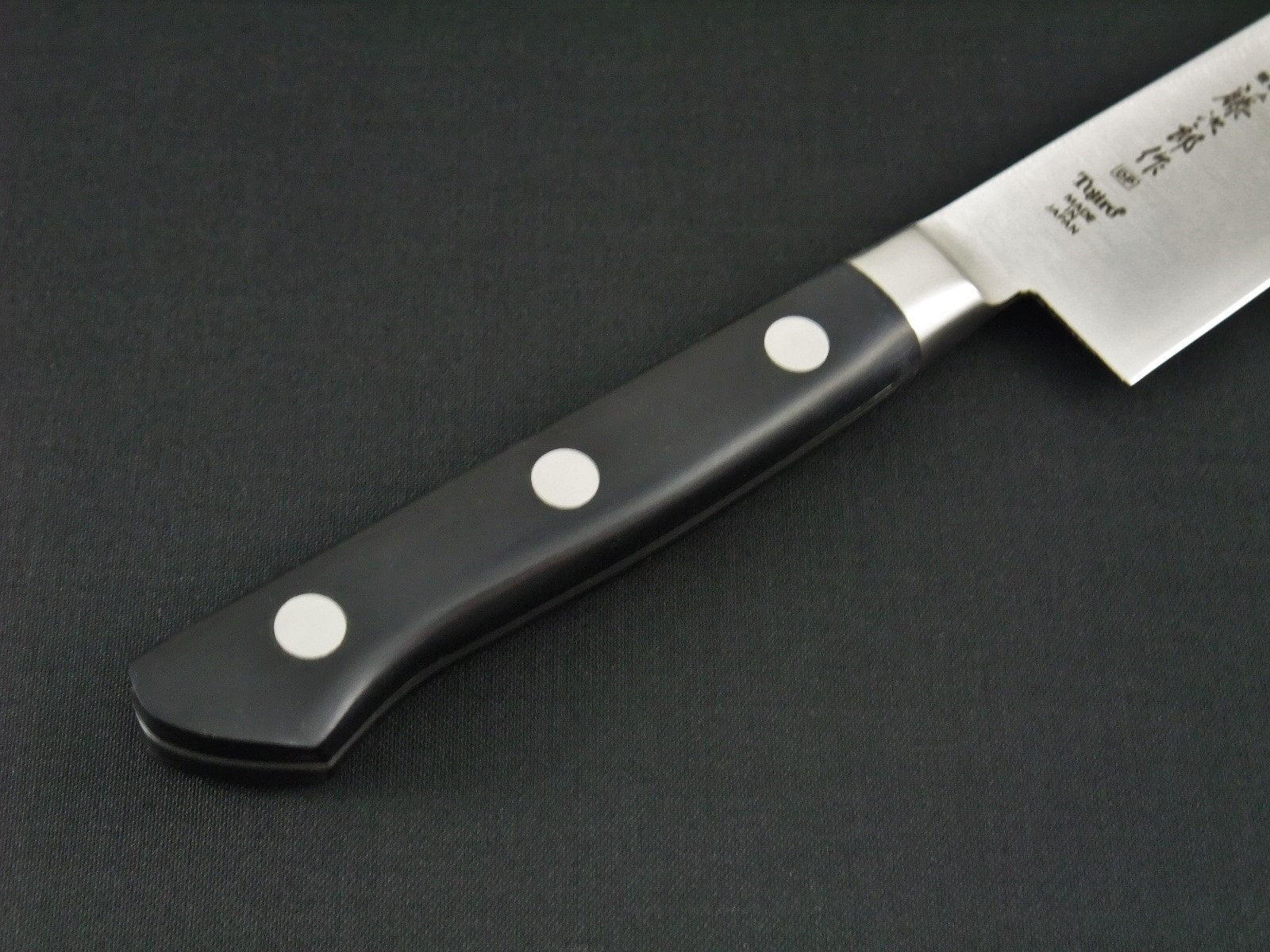 Tojiro Classic VG10 Petty Knife 180mm - Japanese Stainless Steel Kitchen Knife for Slicing, Peeling & Precision Cutting - Perfect for Chefs, Home Cooks & Fruit Preparation