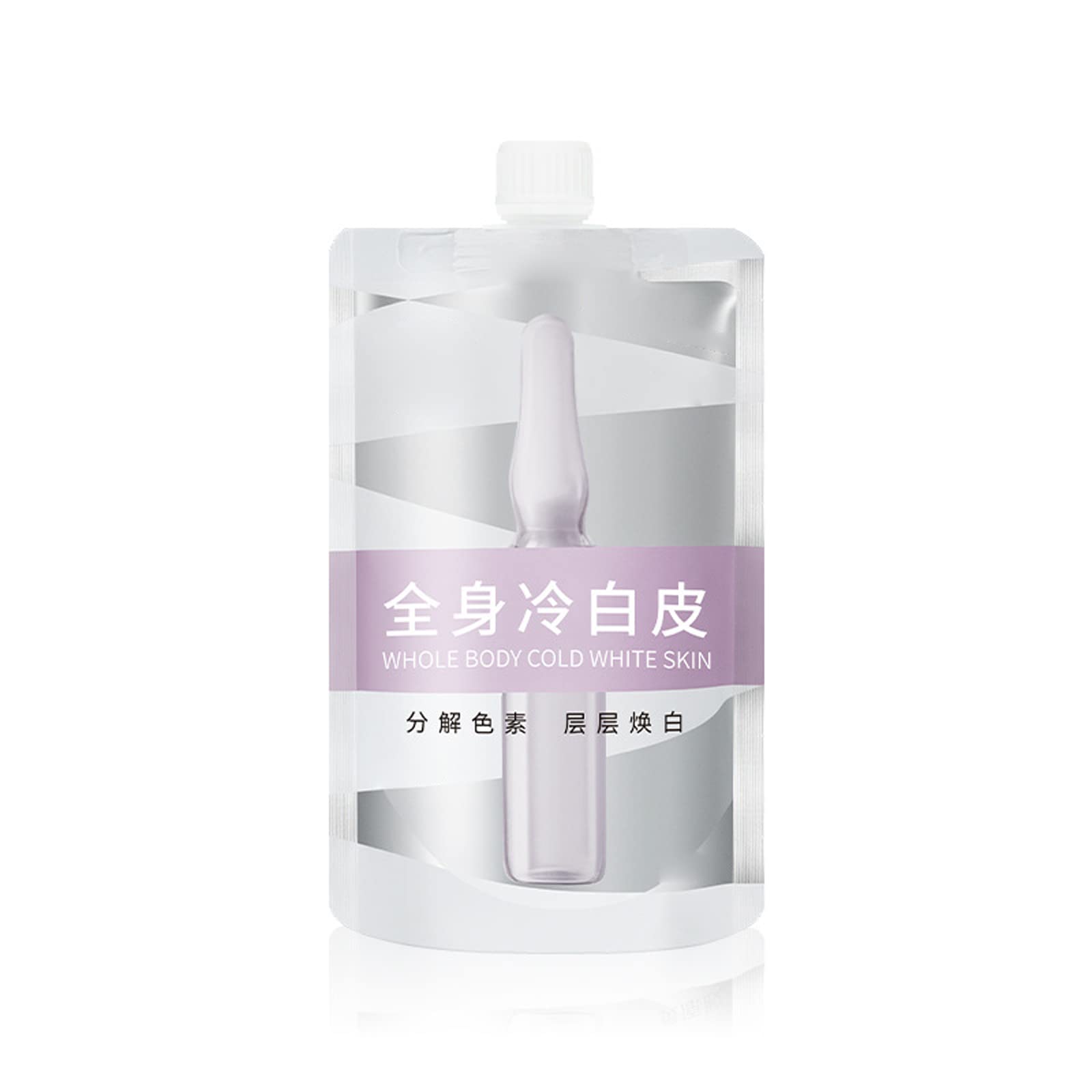 2023 New Brightening & Hydrating Body Lotion for Dry Skin - Cold White Skin Moisturizer with Whitening Effect (1PC) | Perfect for Daily Skincare Routine & Nighttime Hydration