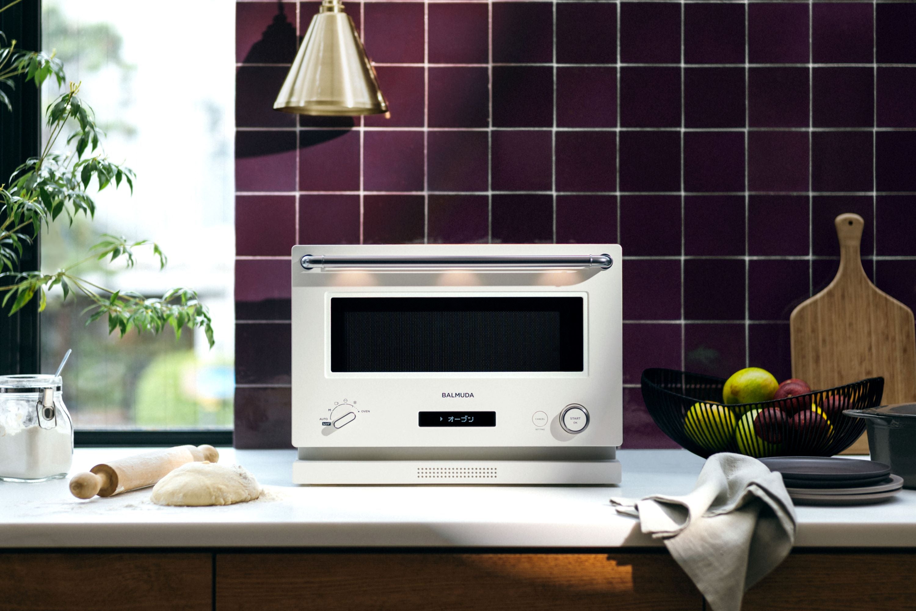 BALMUDA K09G Toaster Oven - Compact Countertop Microwave Oven for Baking, Roasting & Reheating - Perfect for Small Kitchens, Dorms & Offices