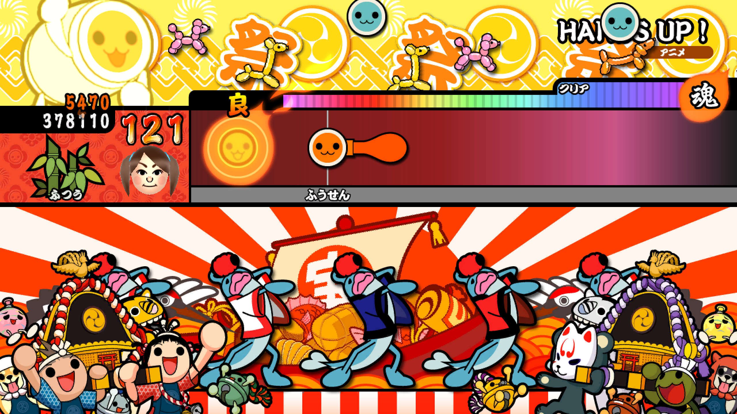 Taiko no Tatsujin Wii U - Shin Taiko and Bee Bundle Set | Japanese Rhythm Game for Nintendo Wii U | Perfect for Family Fun & Party Gaming