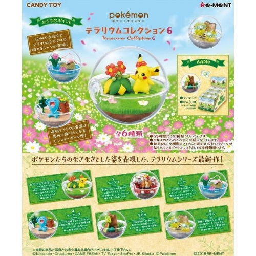 Pokemon Terrarium Collection - 6 Piece 2.5 Inch Miniature Figures Set for Home Decor, Office Display & Gift Giving | Re-Ment Official Licensed Collectibles