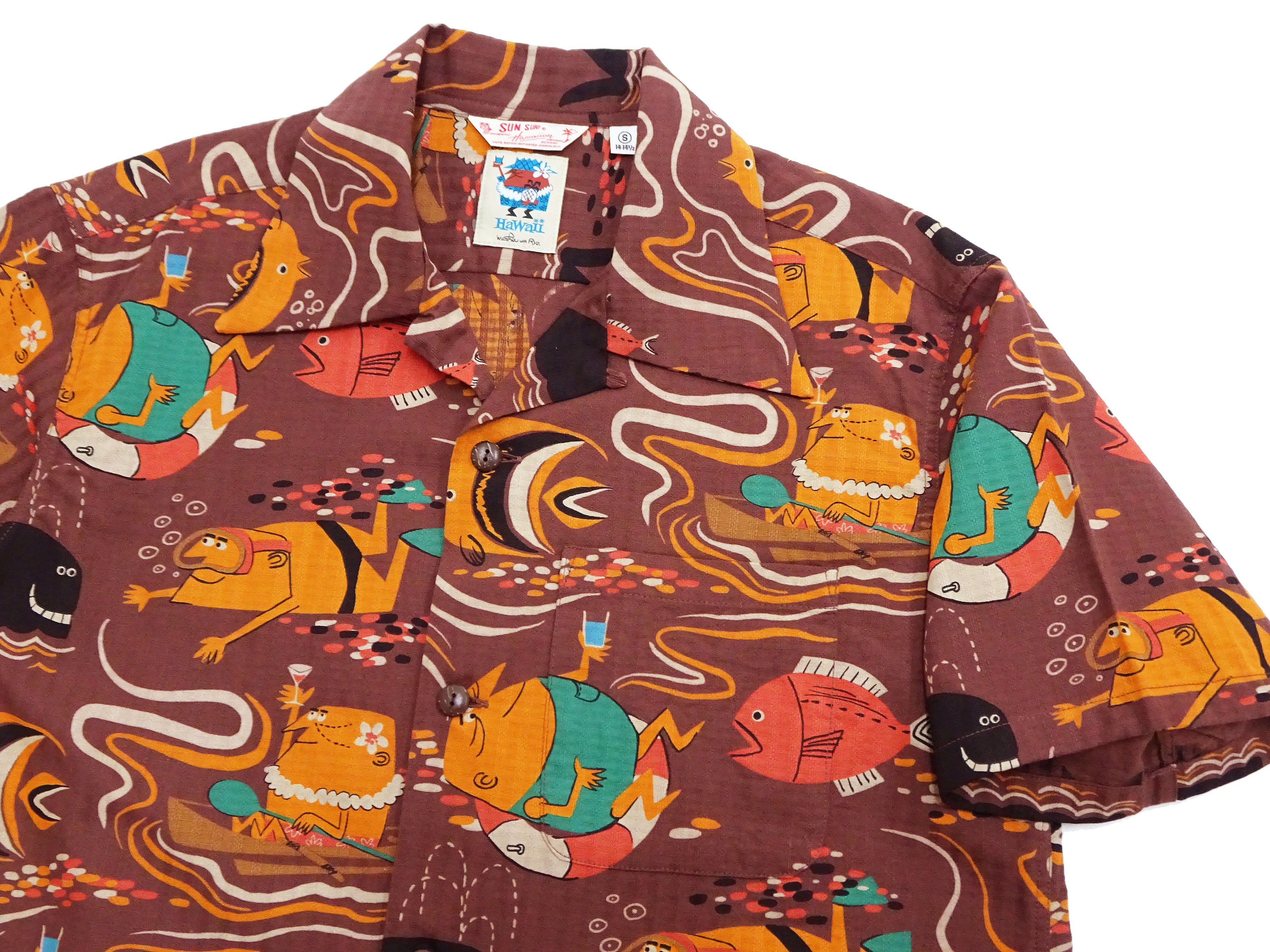 Sun Surf Men's Cotton Hawaiian Shirt - Uncle Torys Tropical Graphic Short Sleeve Aloha Shirt for Beach, Vacation & Summer Parties (SS39538-138, Brown)