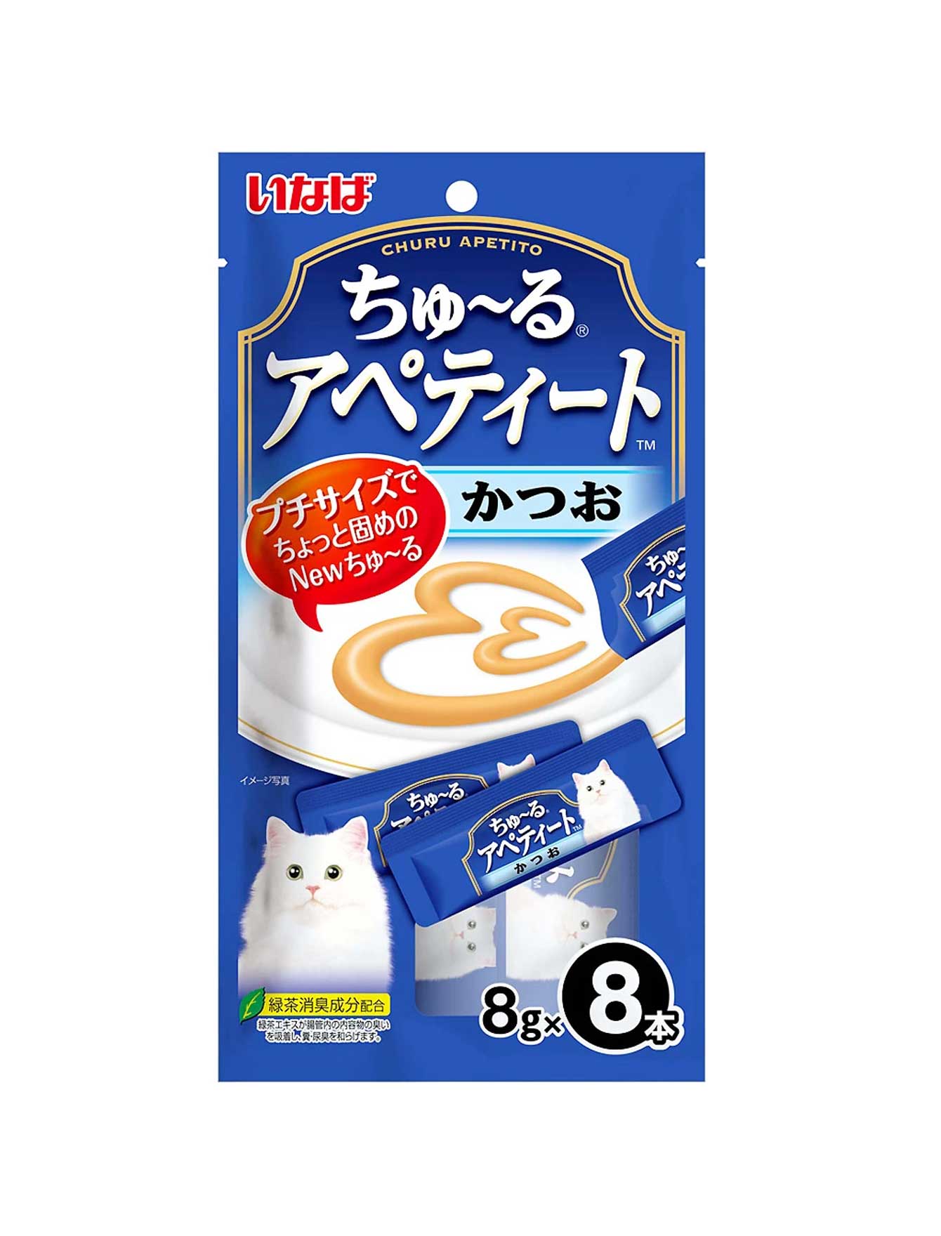 Ciao Churu Apetito Bonito Cat Treats 8g (8 Pieces/Pack) - Delicious Soft Puree Snacks for Cats, Perfect for Training, Bonding & Rewarding Your Feline Friend