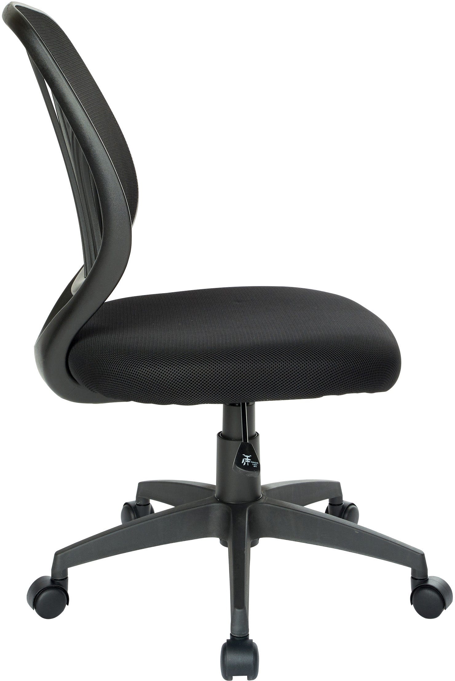 Office Star Screen Back Armless Task Chair [EM69200PN] - Ergonomic Mesh Office Chair for Home & Workspace, Ideal for Long Hours of Sitting & Computer Work