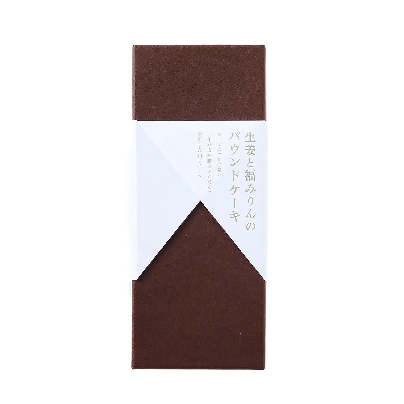 Handmade Ginger Pound Cake with 3-Year Aged Mirin - 260g | Authentic Japanese Dessert for Tea Time, Gifts & Special Occasions