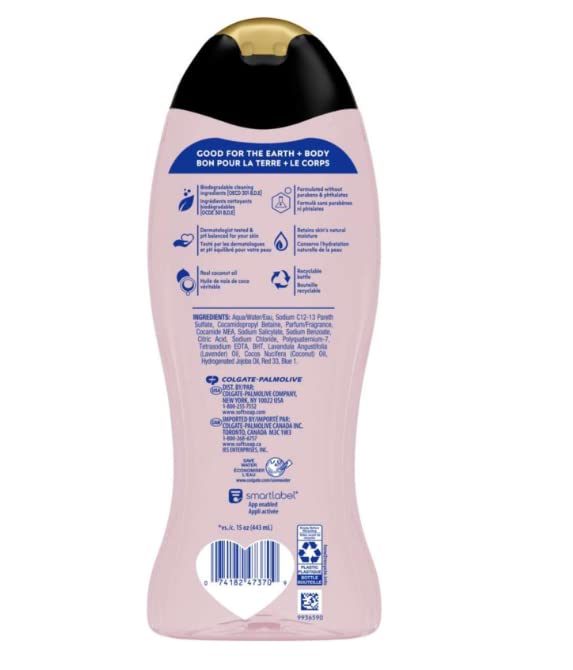 Colgate Softsoap Luminous Oils Coconut Oil & Lavender Body Wash - 15 Fl Oz - Moisturizing & Relaxing Shower Gel for Dry Skin - Perfect for Daily Use & Aromatherapy at Home