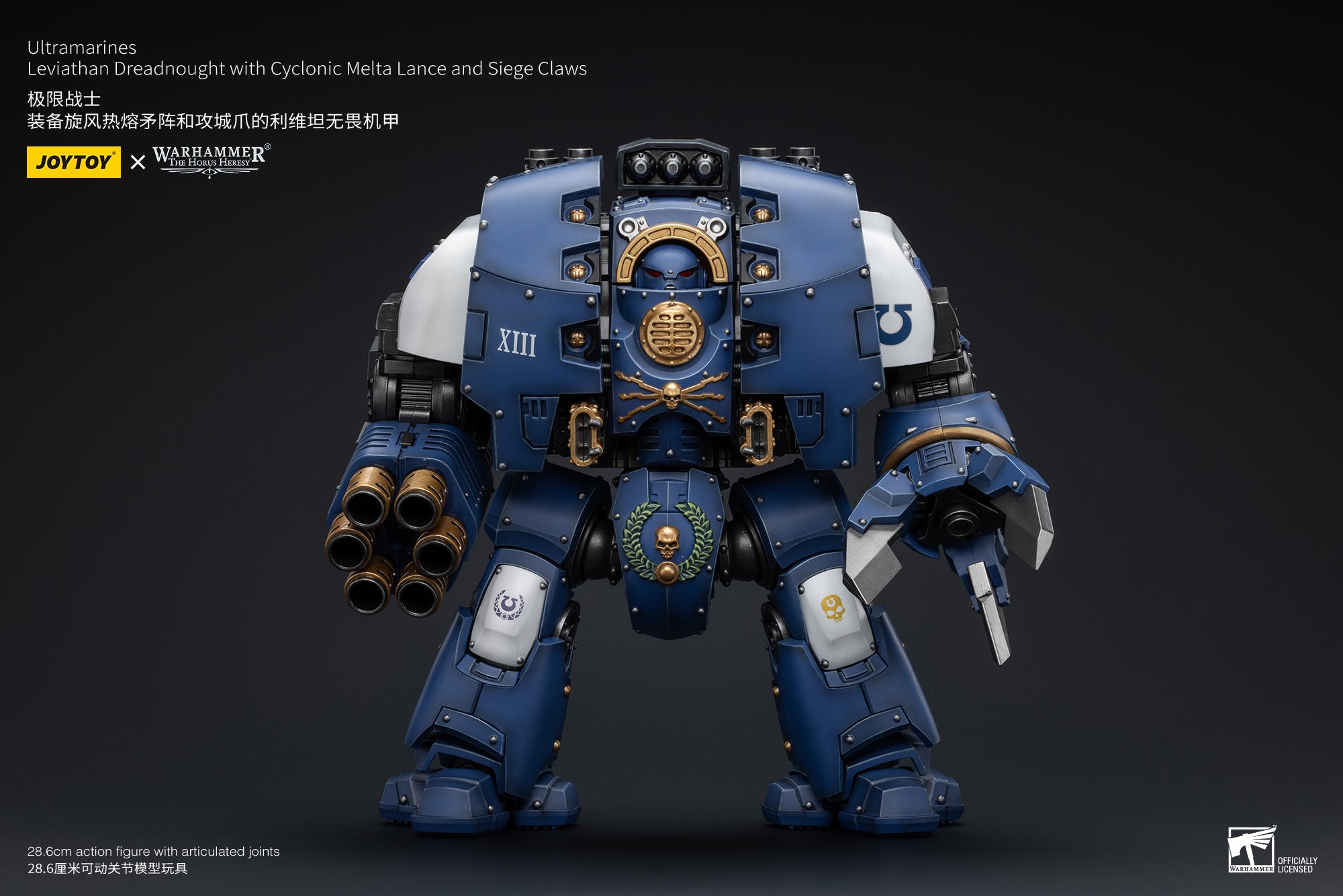 Pre Order JOYTOY 1/18 Warhammer The Horus Heresy Ultramarines Leviathan Dreadnought Action Figure - Cyclonic Melta Lance & Siege Claws Reissue | Collectible Model for Warhammer 40K Fans, Tabletop Gaming & Display