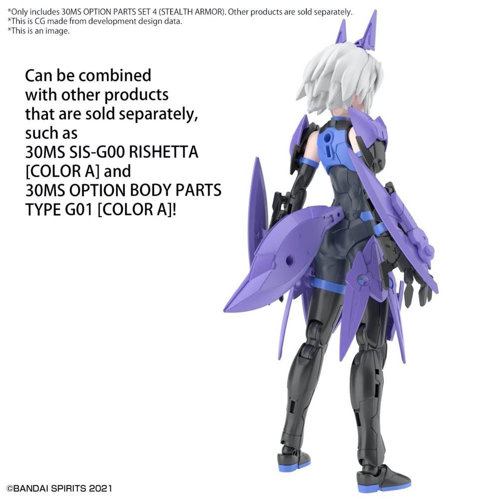 Bandai 30 Minutes Sisters 30MS OP-04 Option Parts Set 4 Stealth Armor Model Kit for Custom Anime Mecha Figures - Perfect for Collectors & DIY Model Builders
