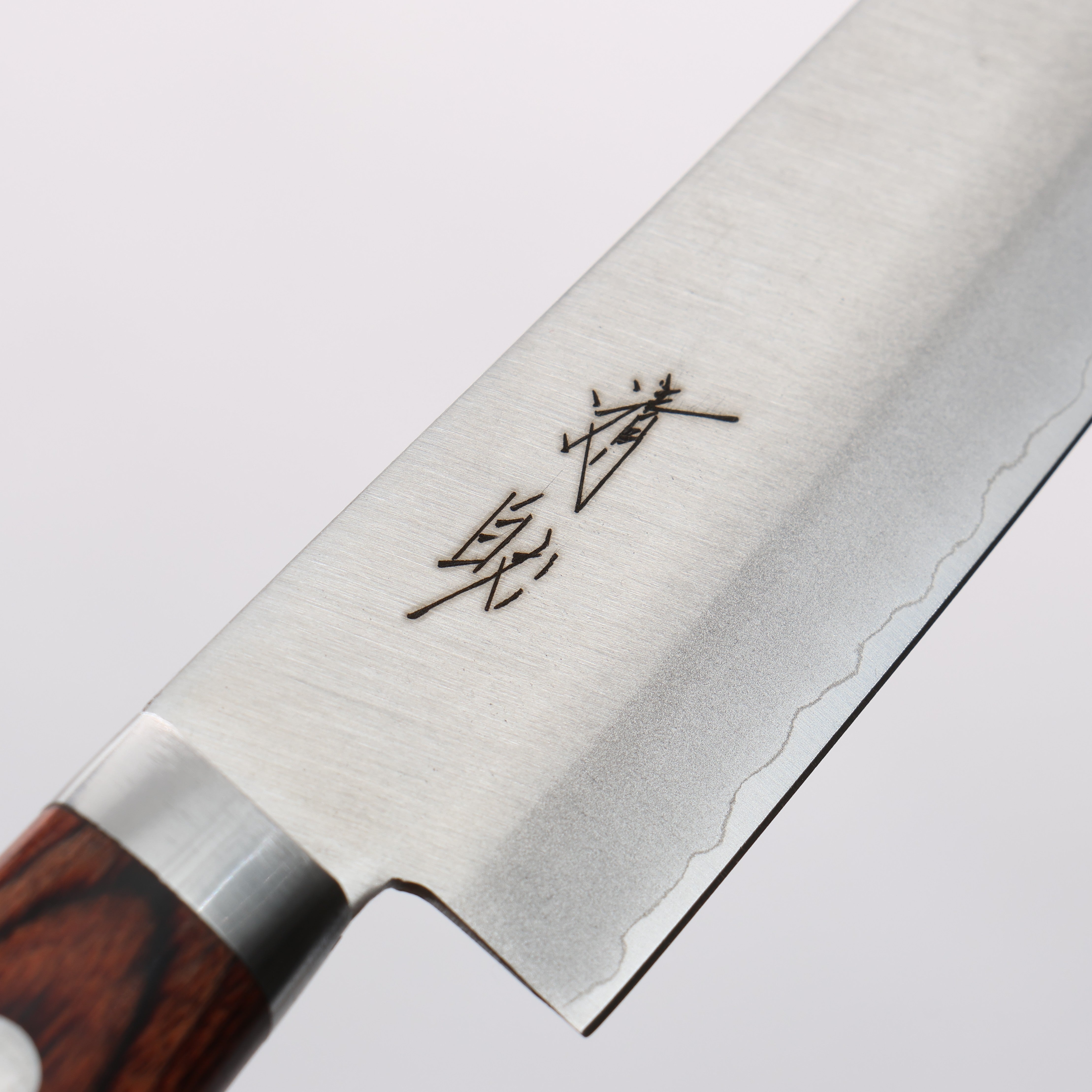 Seisuke VG1 Petty Utility Knife 150mm - Japanese Kitchen Knife with Mahogany Handle for Slicing, Chopping & Precision Cutting