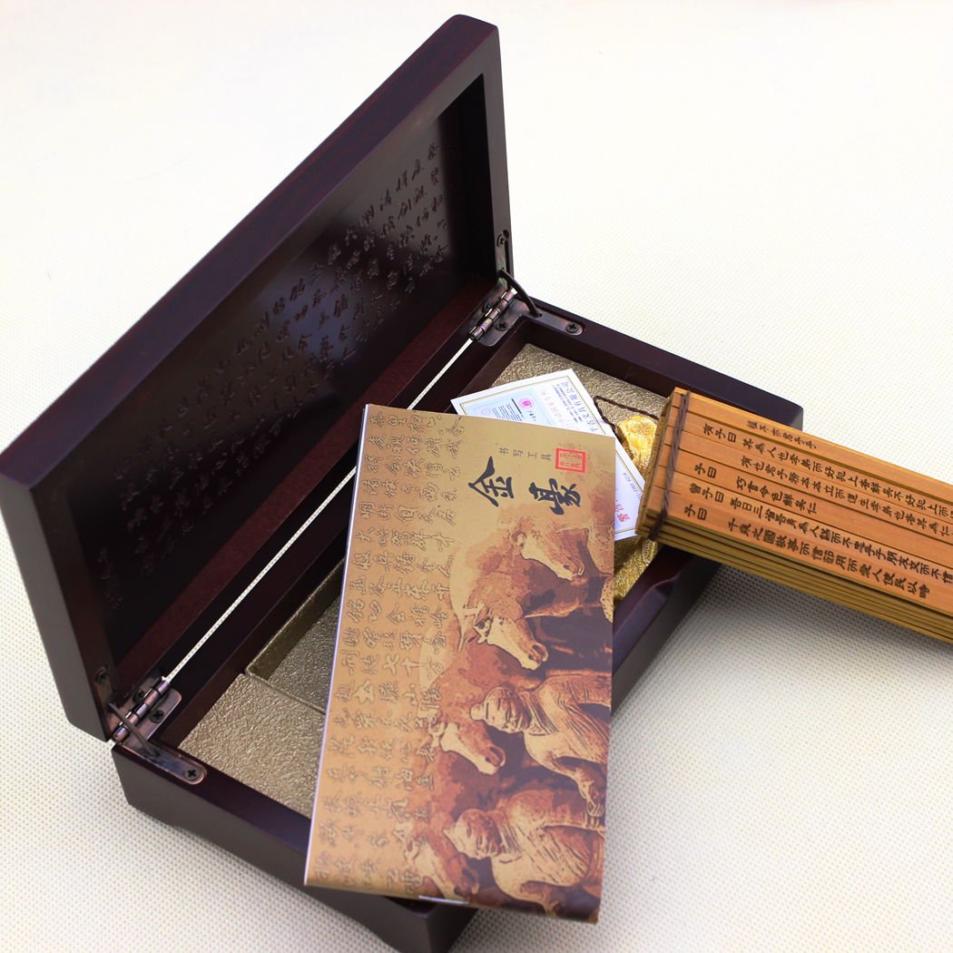 Original Jinhao Bamboo Gift Box - Elegant Storage for Jewelry & Gifts