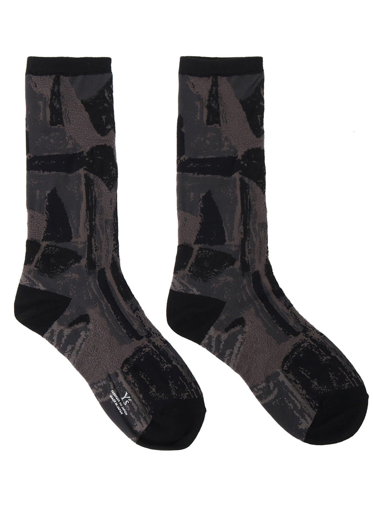 Cubism Design Socks - Modern Abstract Art Socks for Men & Women - Comfortable Cotton Crew Socks for Casual Wear, Gifts & Fashion Statement