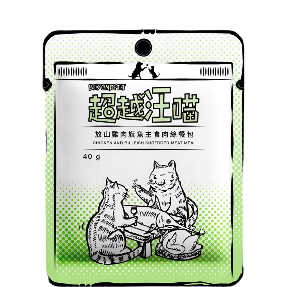 Premium Chicken & Billfish Shredded Meat Pouch for Cats - High Protein Wet Cat Food - Grain-Free Natural Cat Treats - Perfect for Picky Eaters & Senior Cats - Ideal for Mealtime, Training Rewards & Travel Snacks