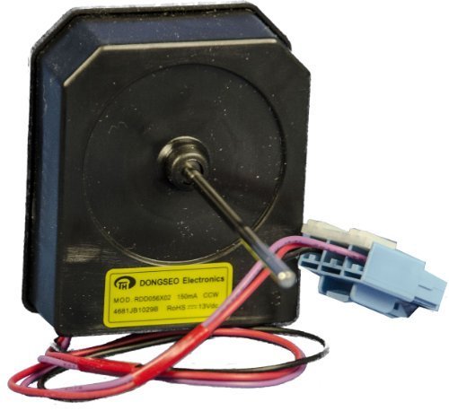 LG 4681JB1029B Refrigerator Condenser Fan Motor - Genuine OEM Replacement Part for LG Refrigerators - Perfect for Home Kitchen Appliances Repair and Maintenance