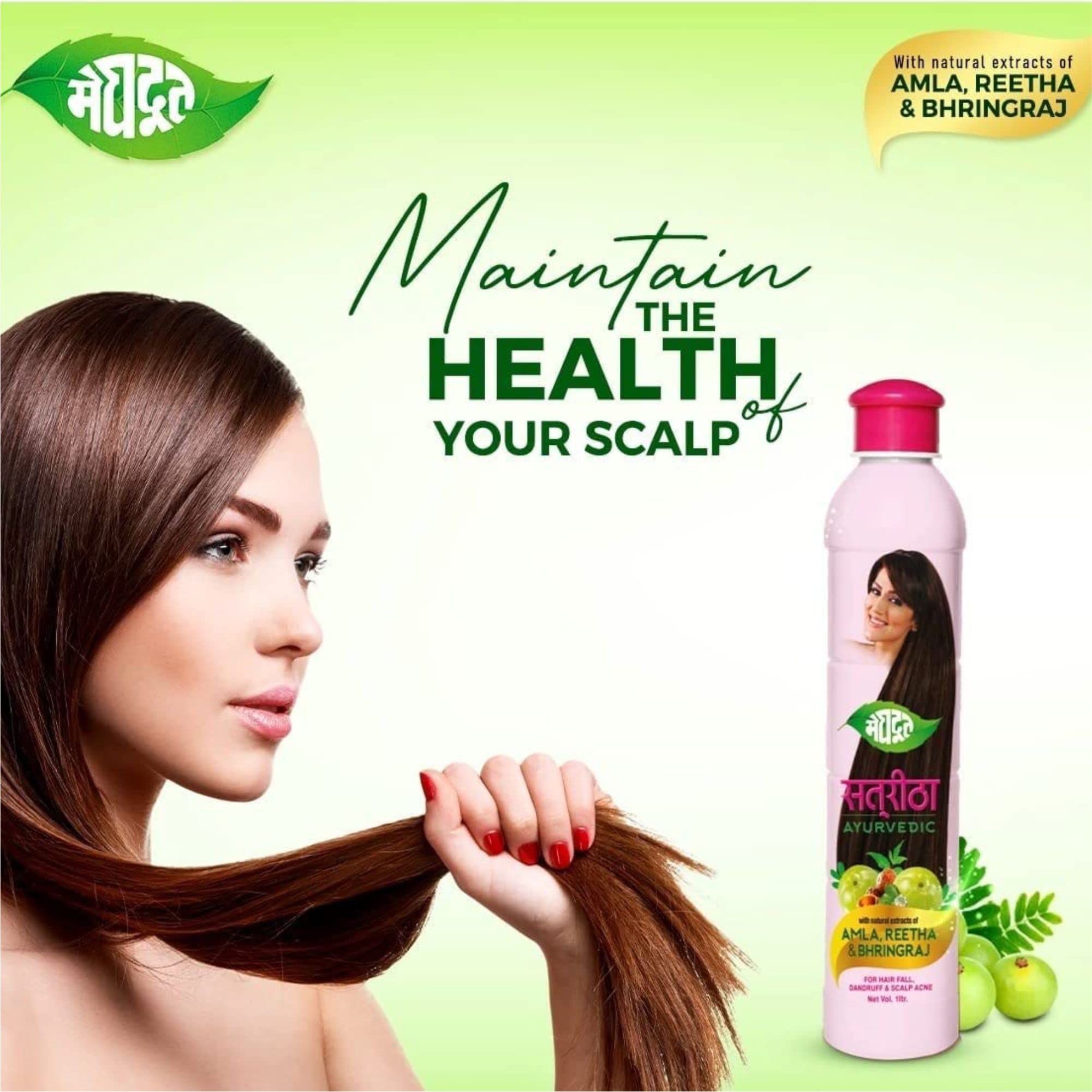Meghdoot Ayurvedic Shampoo for Hair Fall Control & Scalp Acne - Natural Amla, Reetha & Bhringraj Extracts - Healthy Hair Growth for Men & Women - 300ml (Pack of 2) - Perfect for Daily Use & Sensitive Scalp Care
