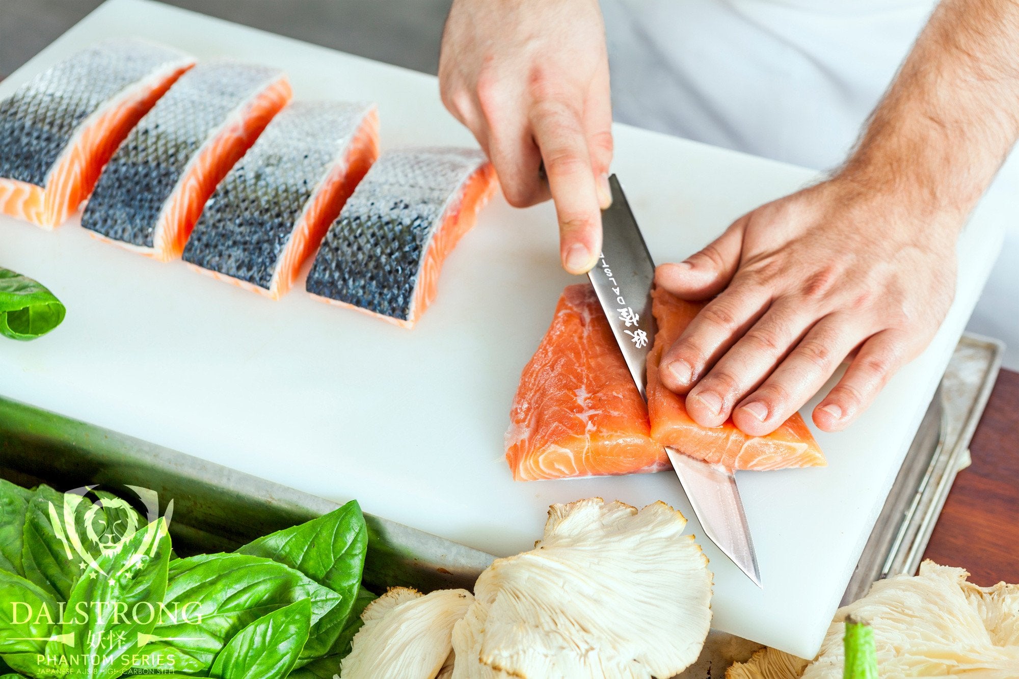 Premium Kiritsuke Chef Knife 9.5 Inch - Phantom Series High Carbon Steel Japanese Kitchen Knife - Dalstrong Professional Slicing & Dicing Knife for Sushi, Vegetables & Meat Preparation